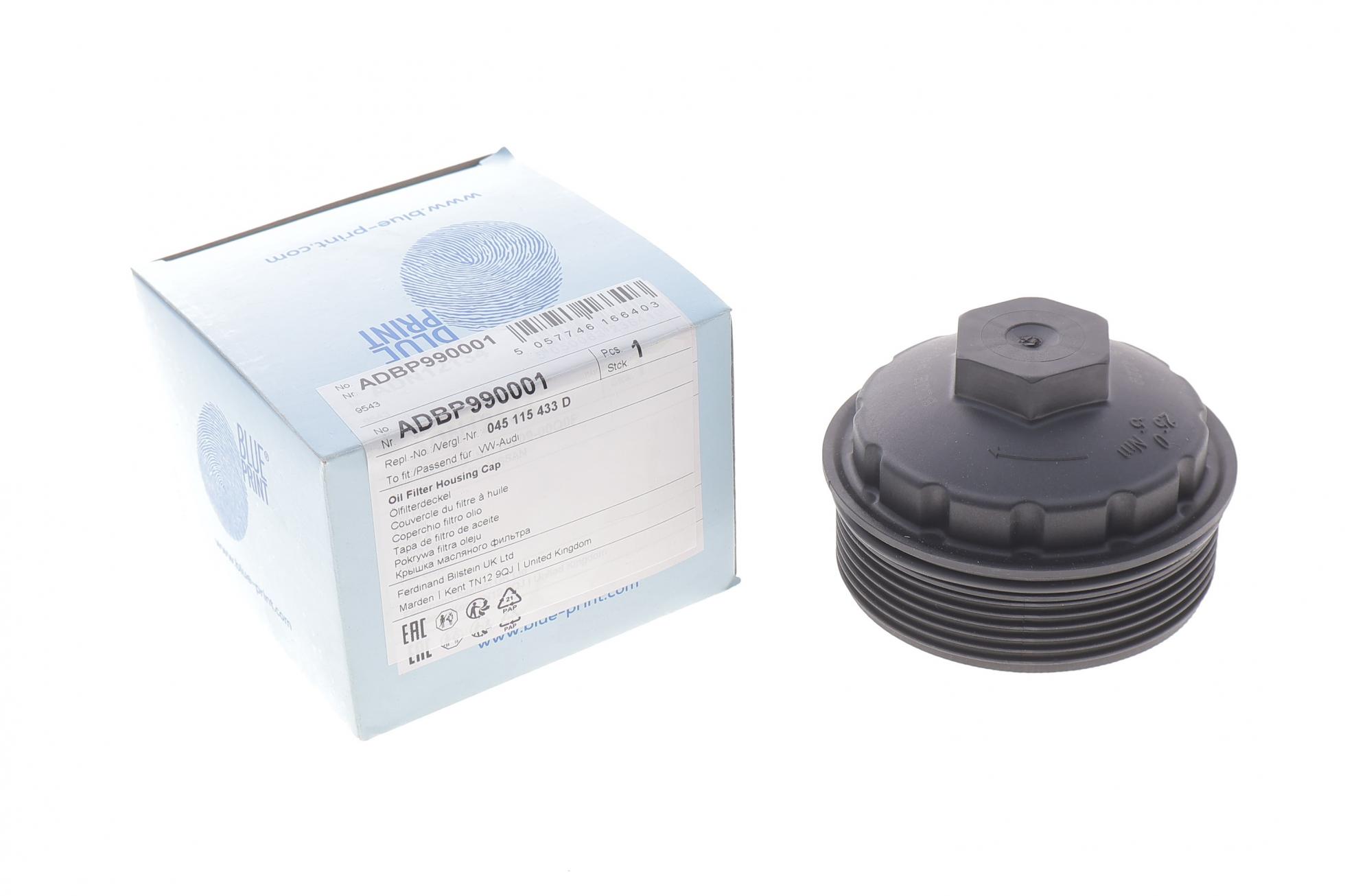 ADBP990001 BLUE PRINT